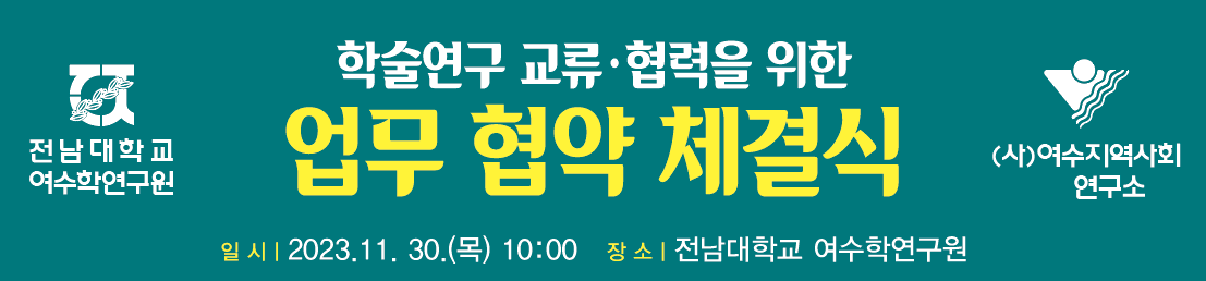 1701344871_EC97ACEC82ACEC97B020EC9785EBACB4ED9891EC95BD20ED9884EC8898EBA789.png